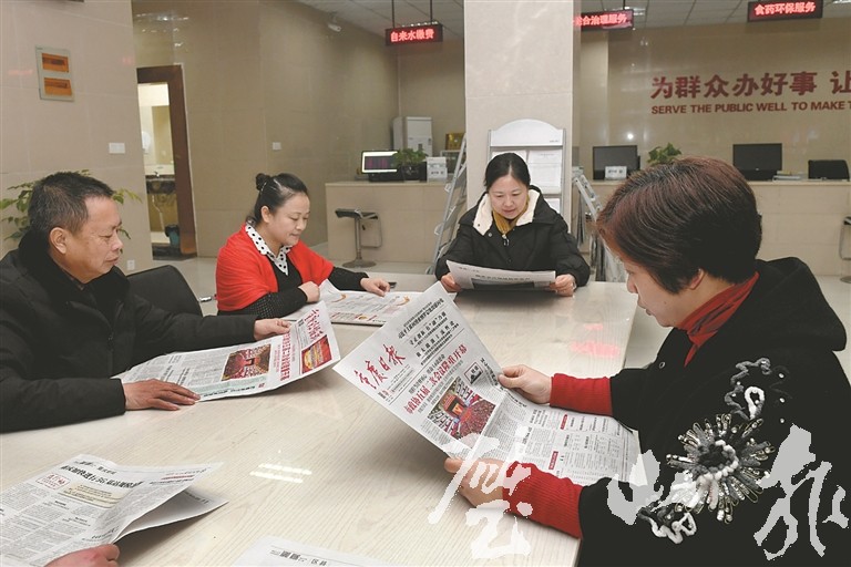 0265004abc5c4de4a1c4d795c9ca3255.jpg