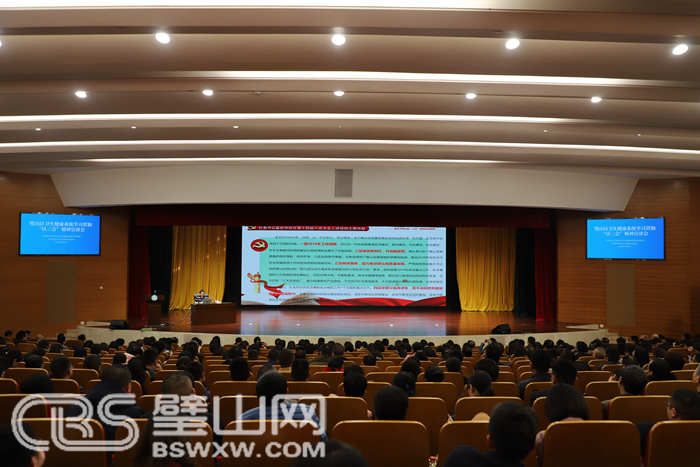 0cf3182b2d3c4368abac475012189e88.jpg