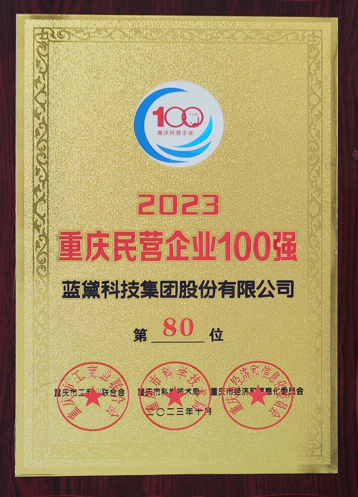 0f4bc0724bbd4b6c9a394a83ecfdeda5.jpg 0f4bc0724bbd4b6c9a394a83ecfdeda5.jpg