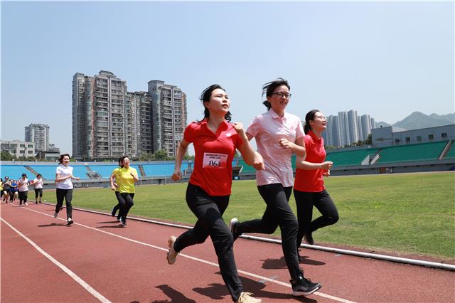 高新区职工运动会3.jpg
