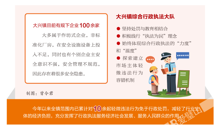 微信图片_20231218100407.jpg