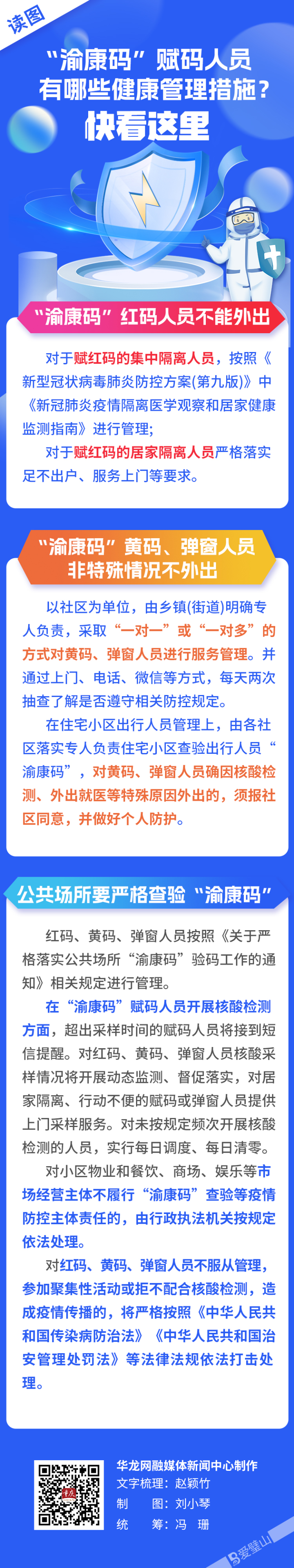 fxpFRLb9XF70HgCk9GISbFbjOO4EURVJNbJ.jpg