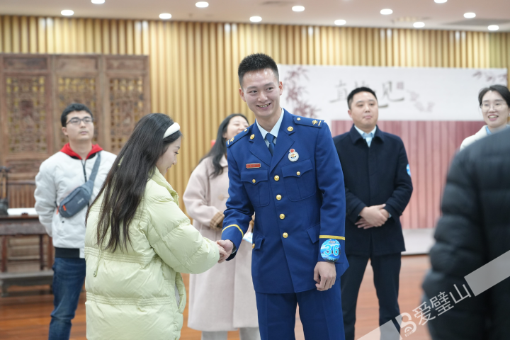 右边2、“以书为媒”我区开展特色青年交友(317241)-20231222105542.jpg