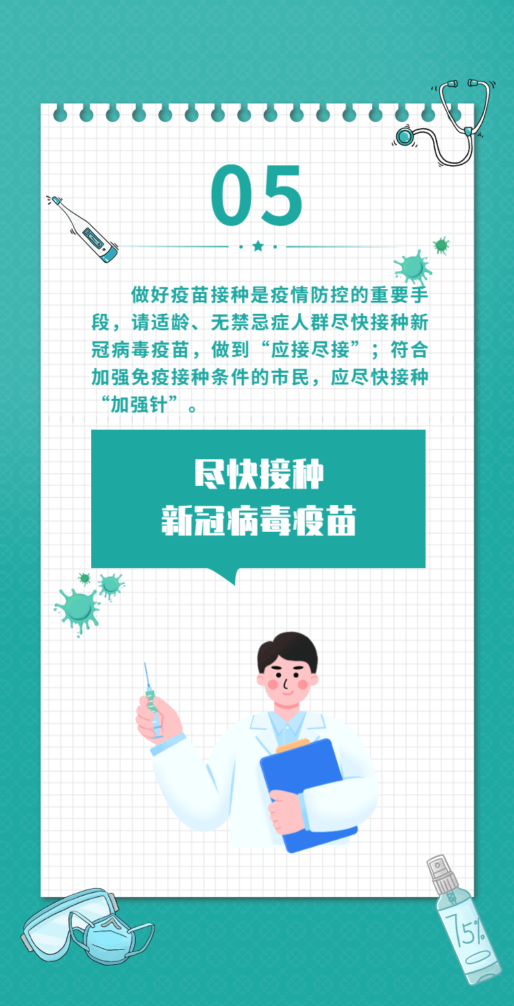 1a033bab69d74aa588e1f43d801368b7.png