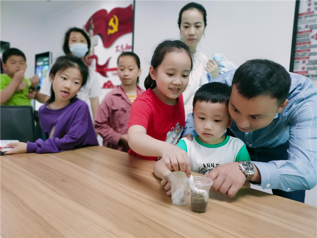 图片7.png