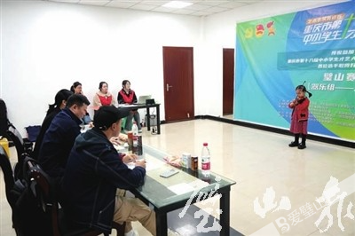 bsb1101004_001_01_b.jpg