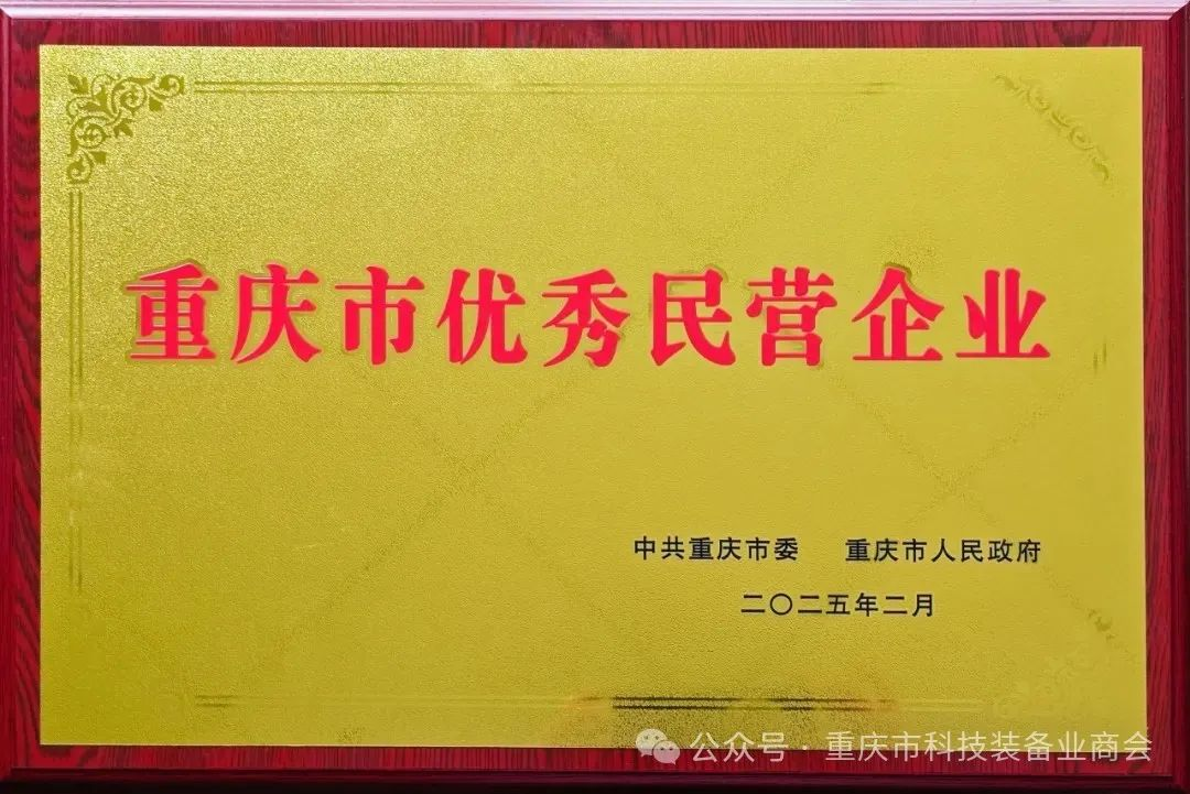 30bb53d1b26c4f41803688029c44c450.png