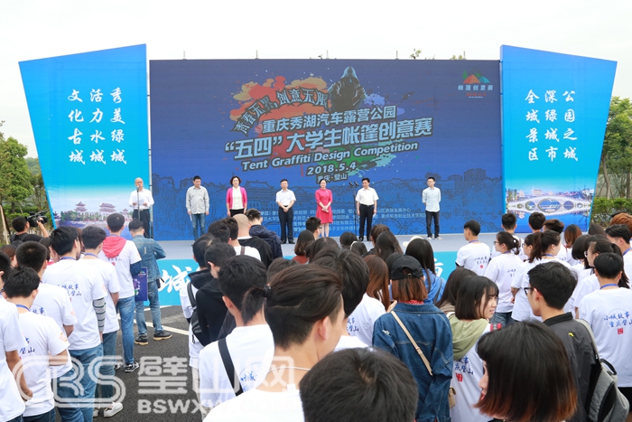 3fec96a24ca1464cb41f864559b8daca.jpg