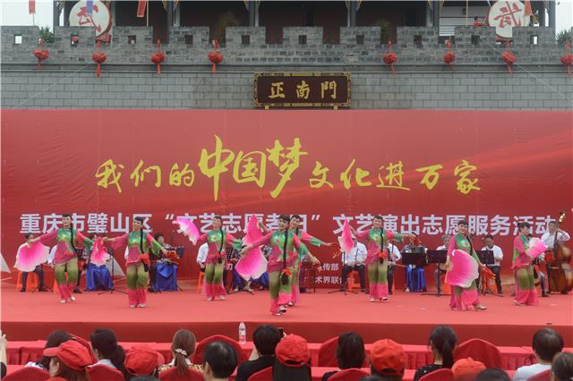 演出现场1.jpg