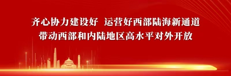 微信图片_20240612091648