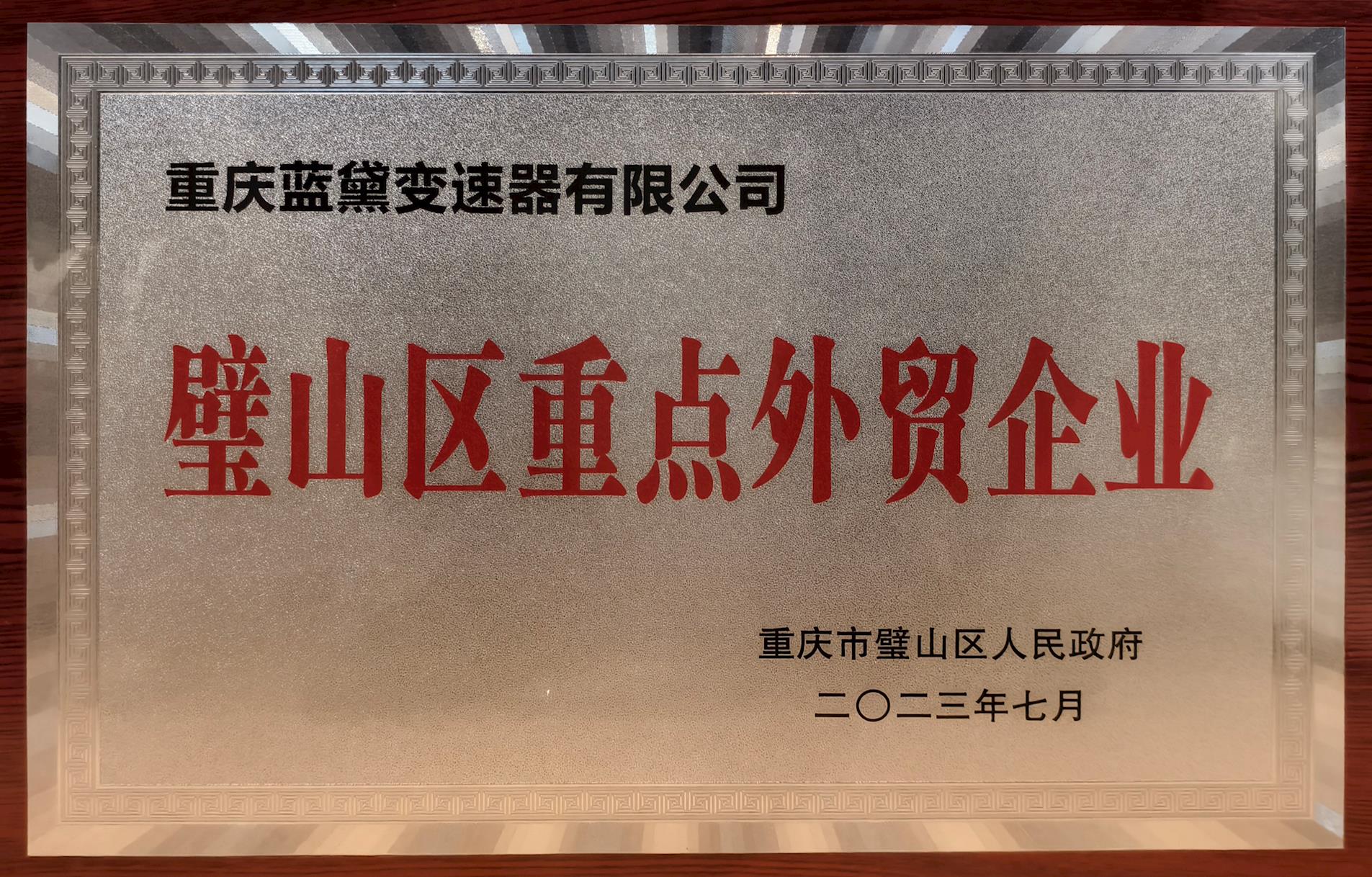 505fda90660a47d5957c17bb8a432fee.jpg