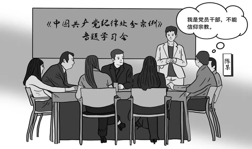 513b787d8e75491486feff437aa8999b.png 513b787d8e75491486feff437aa8999b.png