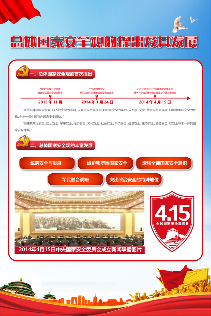51fca33e93684604b20c8e9f22015baa.jpg