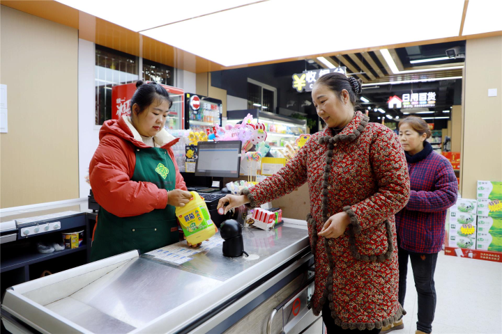 居民用积分兑换商品.jpg
