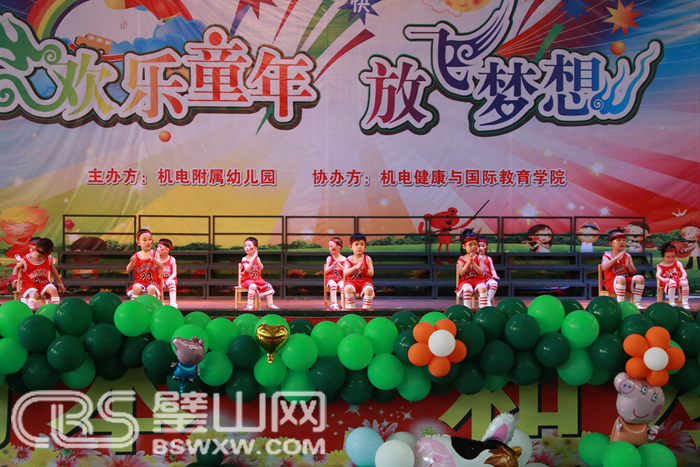 555eb0ad03ce4bc3bb64275cee75f436.jpg