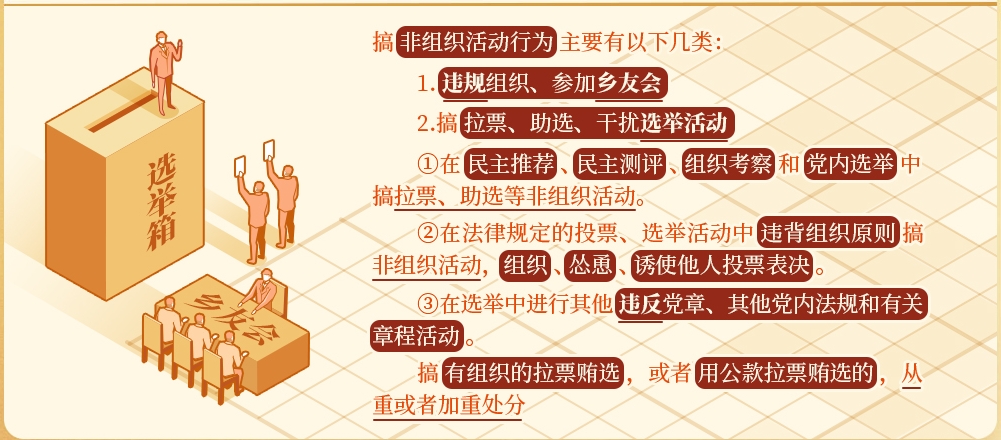 微信截图_20240627100441