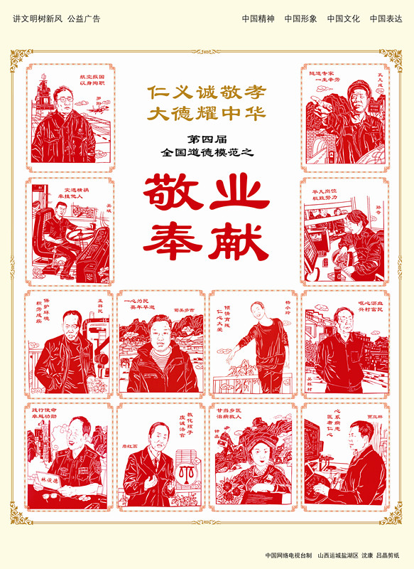 5cef29258a124b58bbcbab1ee4cdf21b.jpg