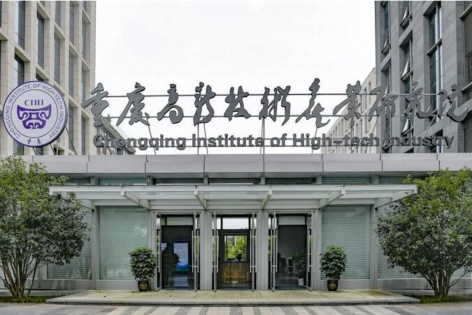 QQ截图20200915111004.jpg QQ截图20200915111004.jpg
