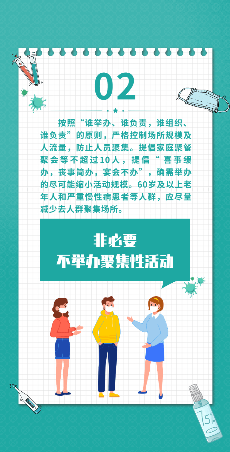 69520eb0124d431c818105a0df530ec4.png