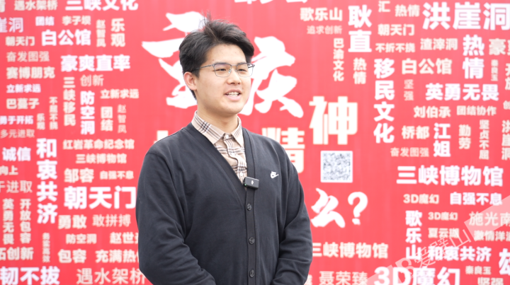 重庆机电职业技术大学校团委 老师赵林鑫.jpg