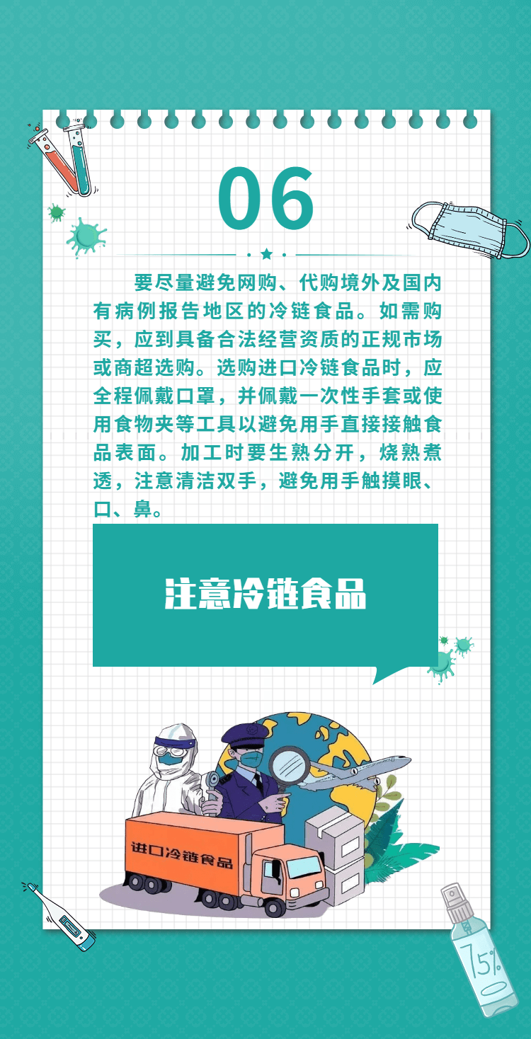 6dcf1482ee0c4007b26394fed945440e.png