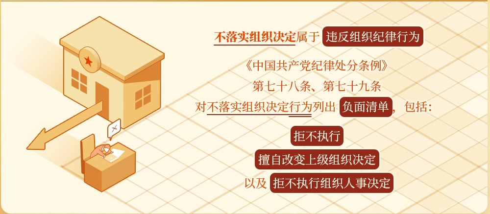 微信截图_20240626112524
