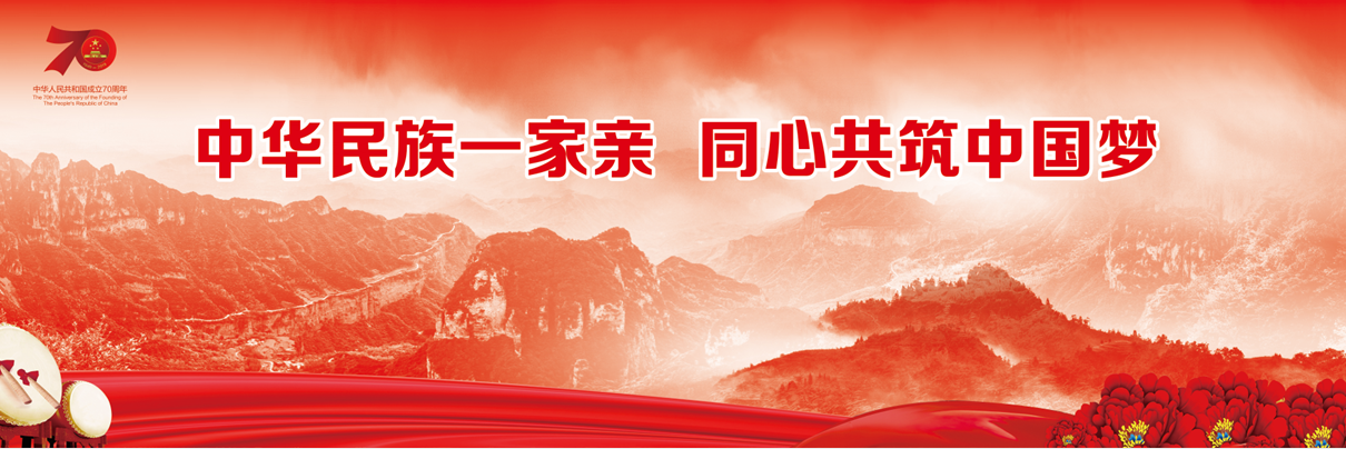71cc32ab7413441592b412ac7a99ed94.png
