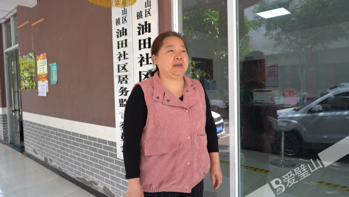 大兴镇油田社区党支部书记 姚晓燕.png
