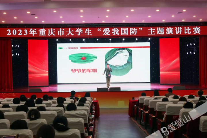 微信图片_20231122111311.jpg