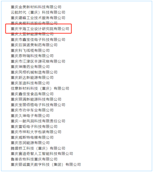 7bd7cea5577b4805a888d03b61f526f2.png