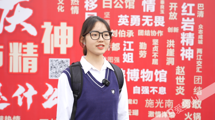 重庆机电职业技术大学 学生李飞杨.jpg