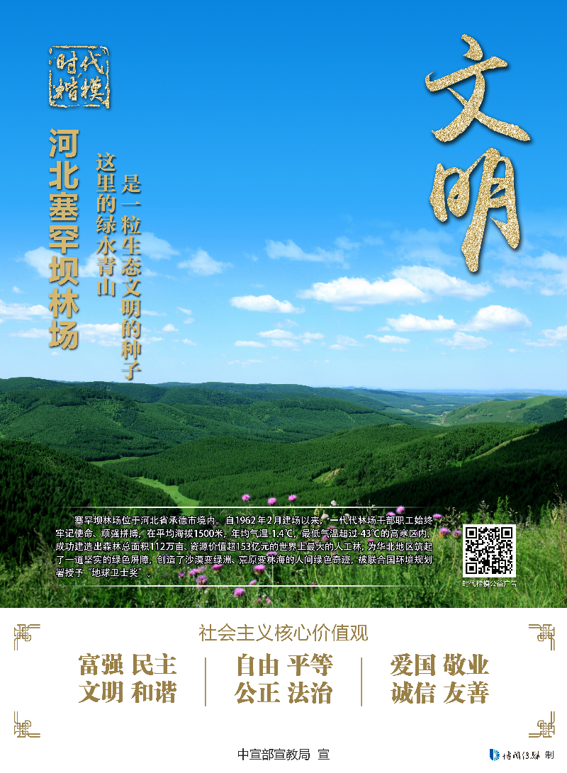 850b7bba31604aef92c1a063b06306ff.jpg