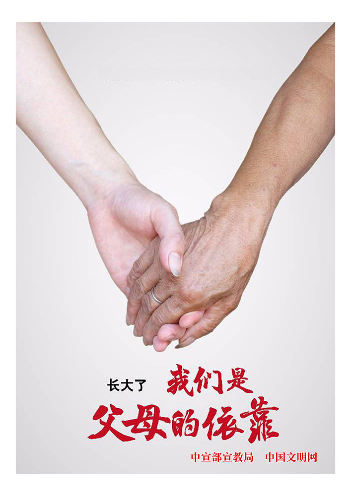 8b3ec657eb5541db8d5fc2ab0ea903f6.jpg