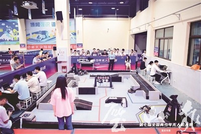 bsb0626003_001_01_b