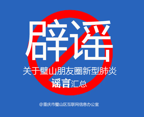96a22182bd094374801981969686a870.png