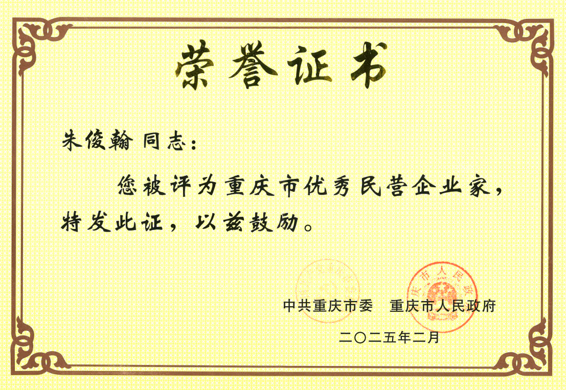 99a34c134c954ba6ba7588615db2d1ba.png