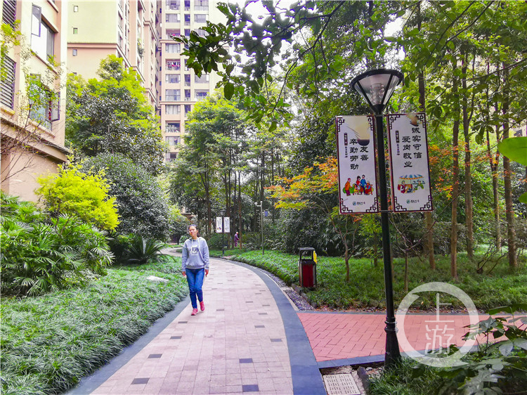 b983619d059de0c6b2bb437ada85165d.jpg 居民自治让璧兰河1号小区一步步变得和谐、(5207752)-20200915094110.jpg