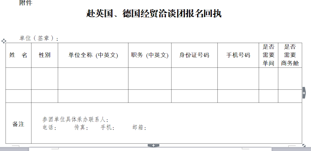 9cd650d427f543daa71eb340a7b1506b.png
