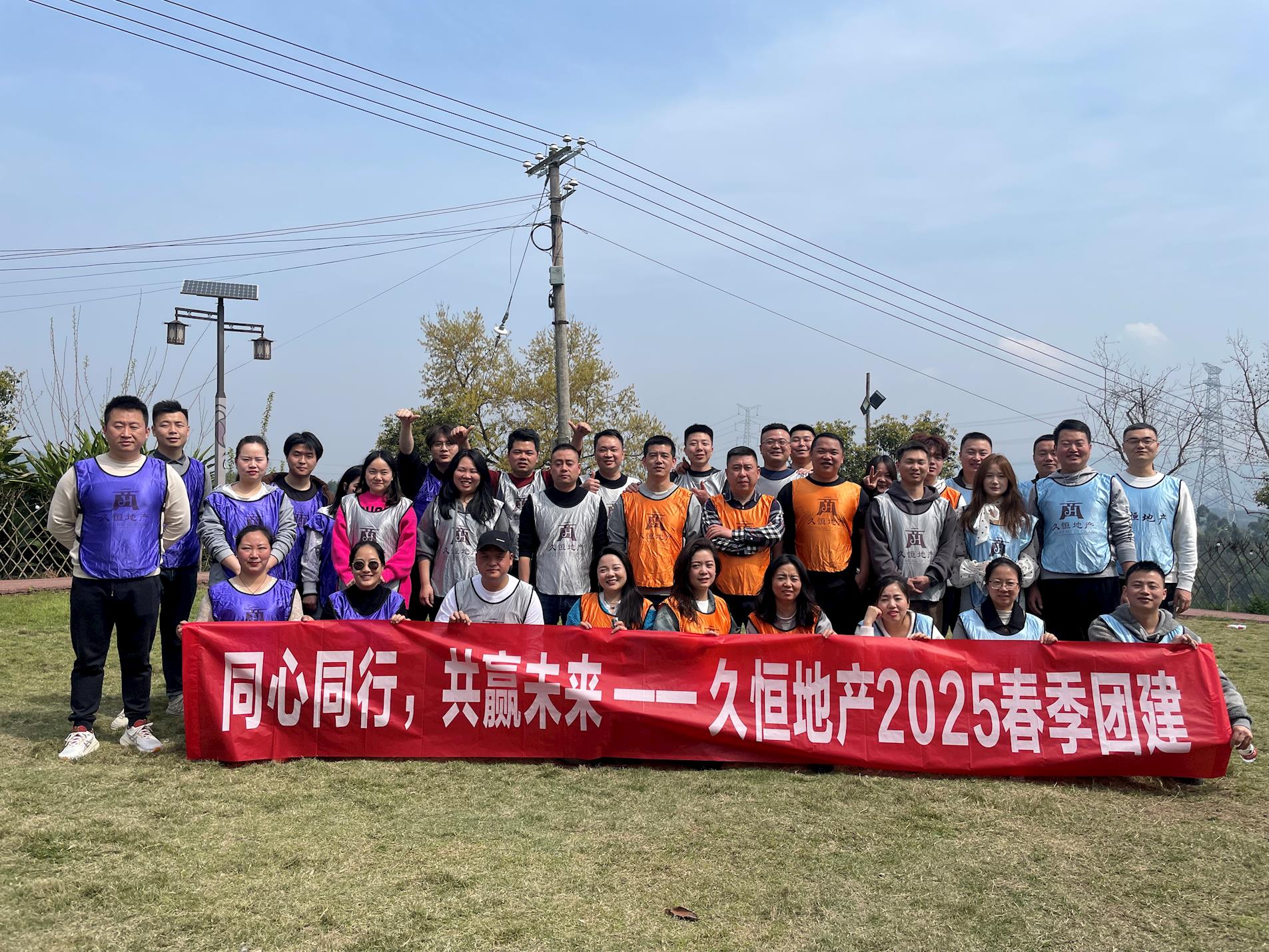 abe1031e07244ac287bbbce045d5dc97.jpg