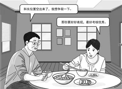 adefc5d54ab940ceb715cafe7a0b204e.png