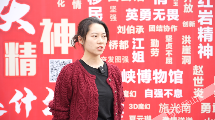 重庆绿发集团 林巧云.jpg