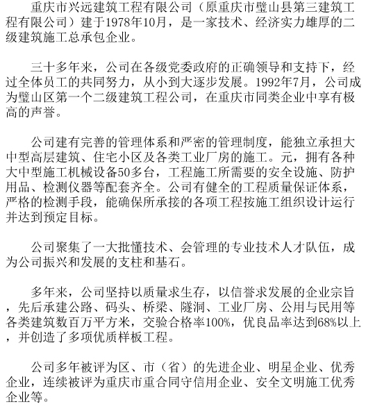 b0135babceb246fca0b67cc9ebb5b0ff.png