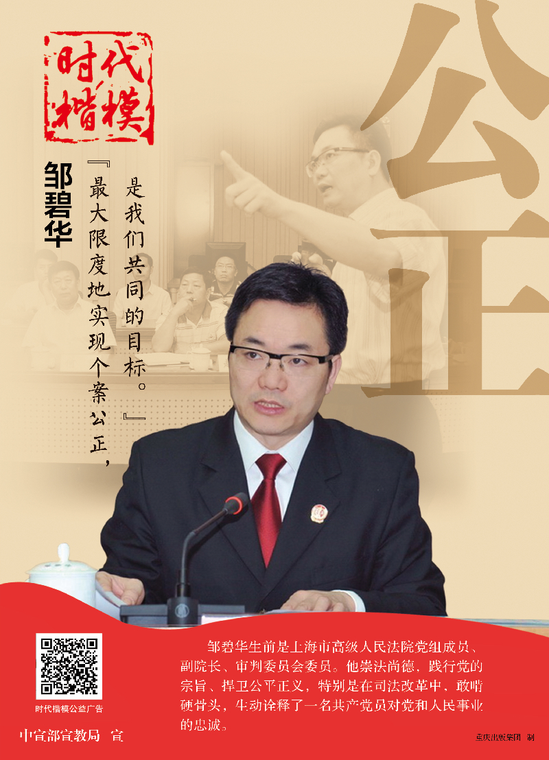 b14e61676a074ee48b7d35cf40d45eb0.jpg