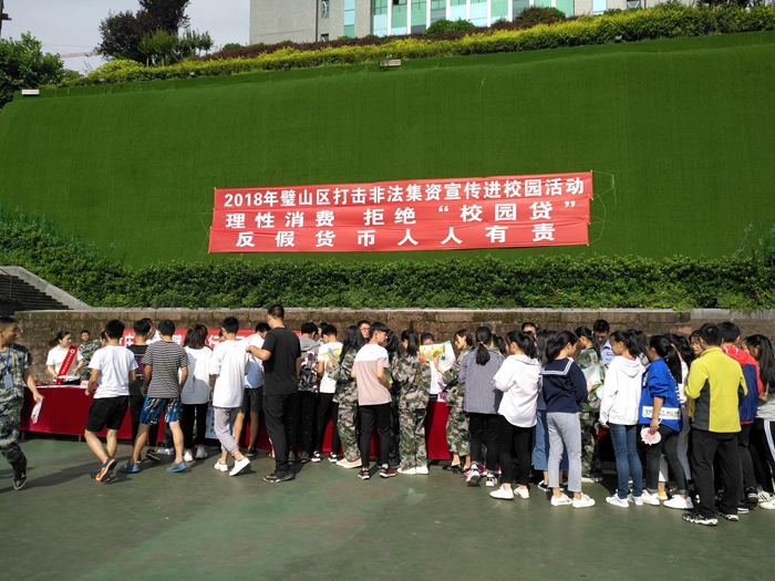 bc7bcad482c748688945cfb2e110540c.jpg