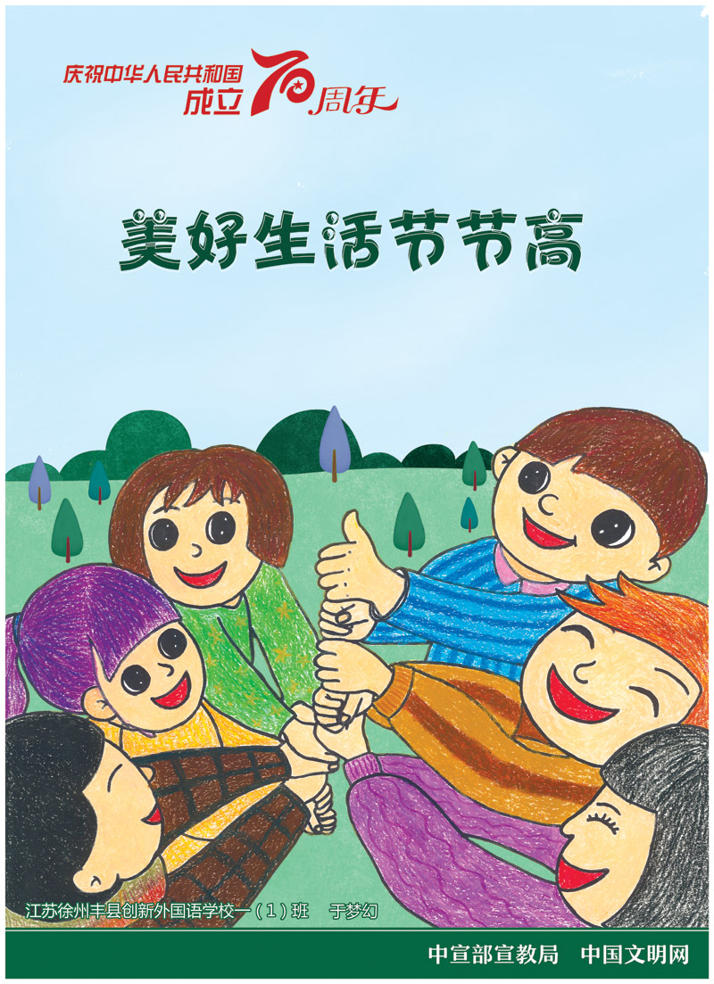bcdcea21ce0d413186a755a97c46ab56.jpg