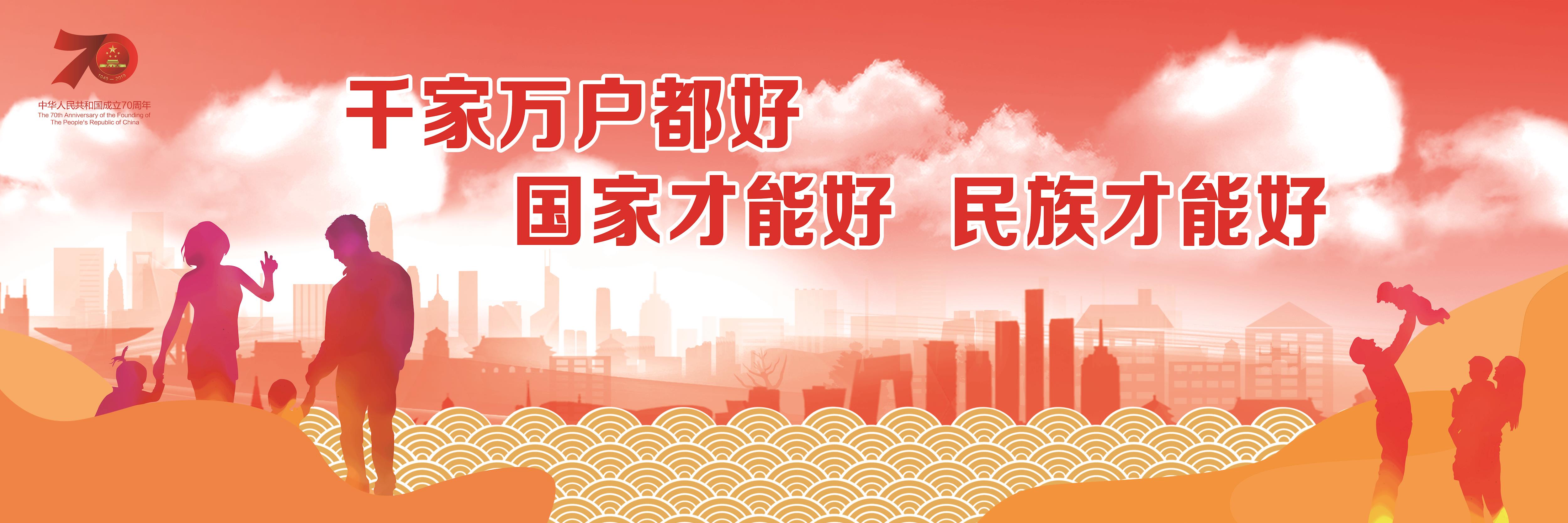 be0772e0225c4cb4a935b0334d481d19.jpg