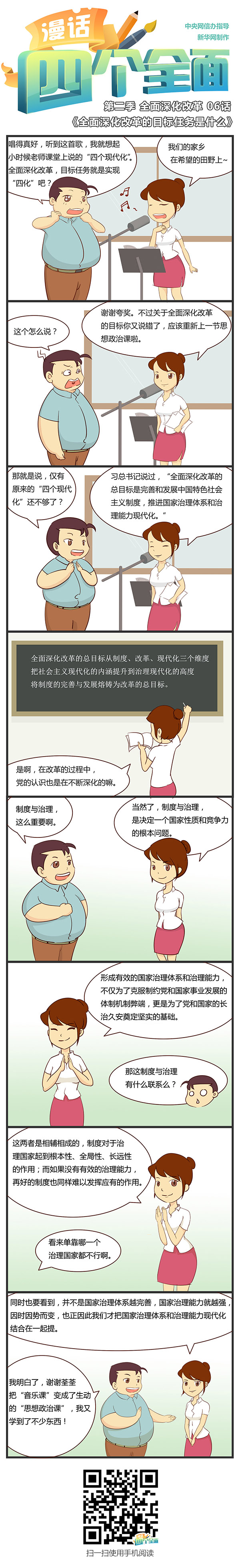 c6a98411e8eb42008126d9e1b6abacd4.JPG