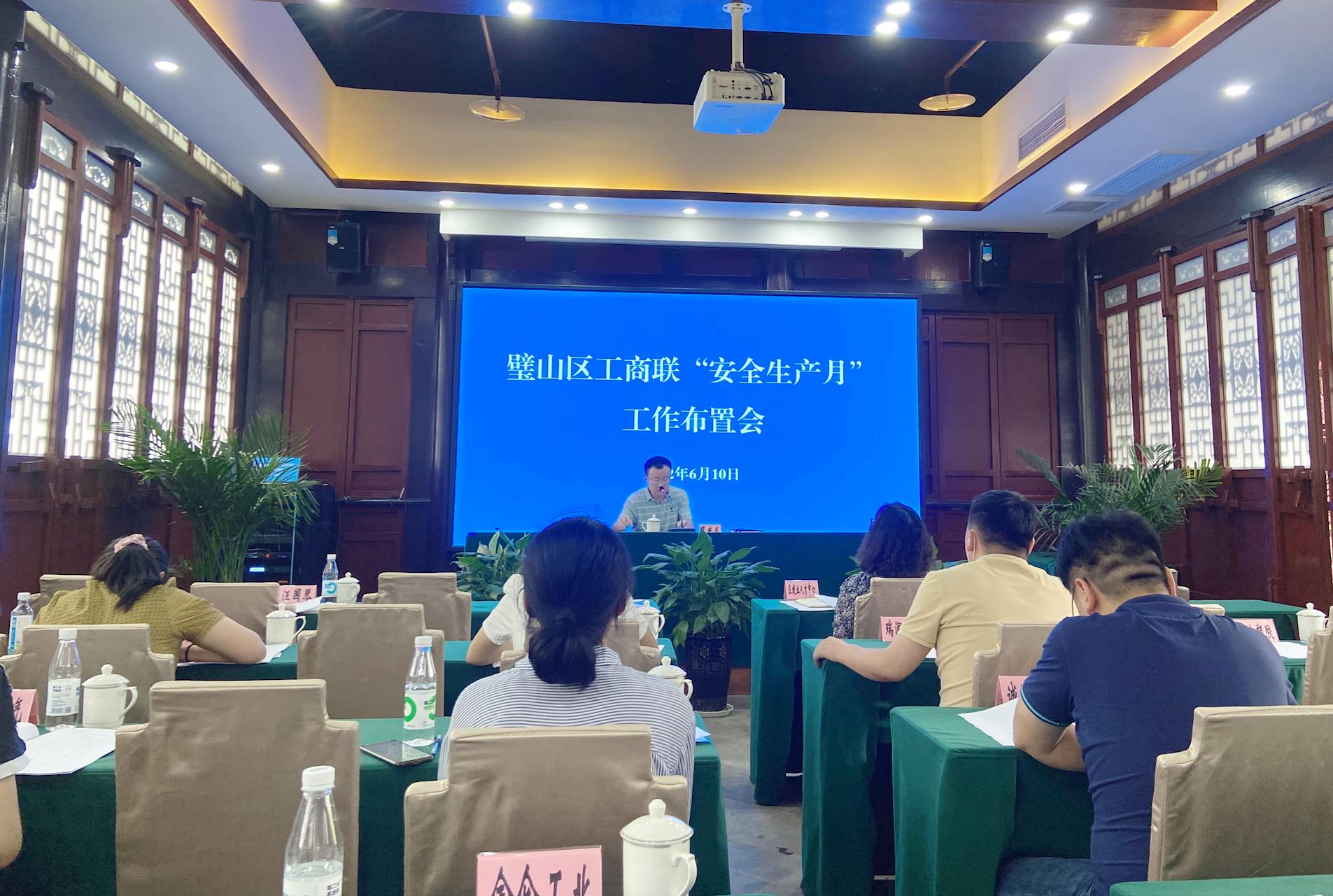 c77fceed5191415a88e97cdc3d6195a9.jpg