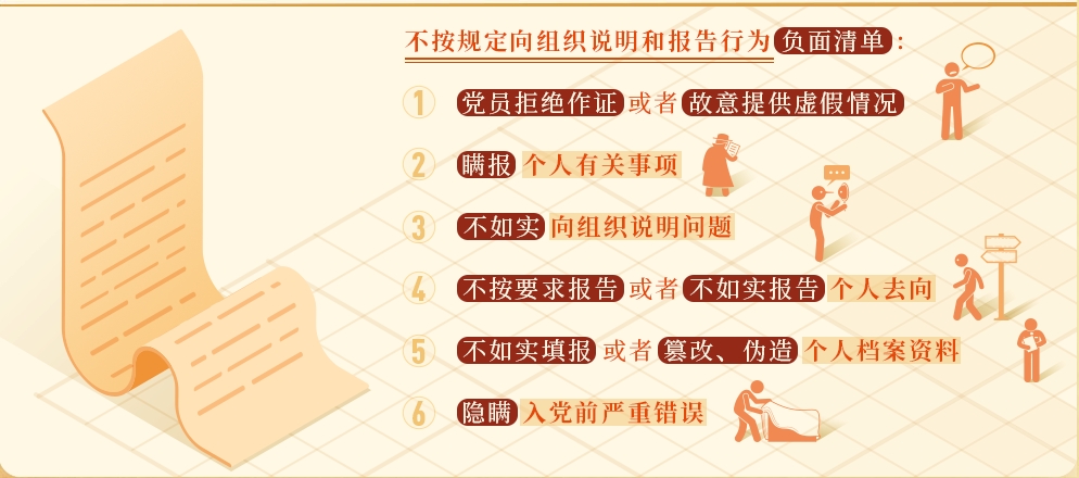 微信截图_20240626142012