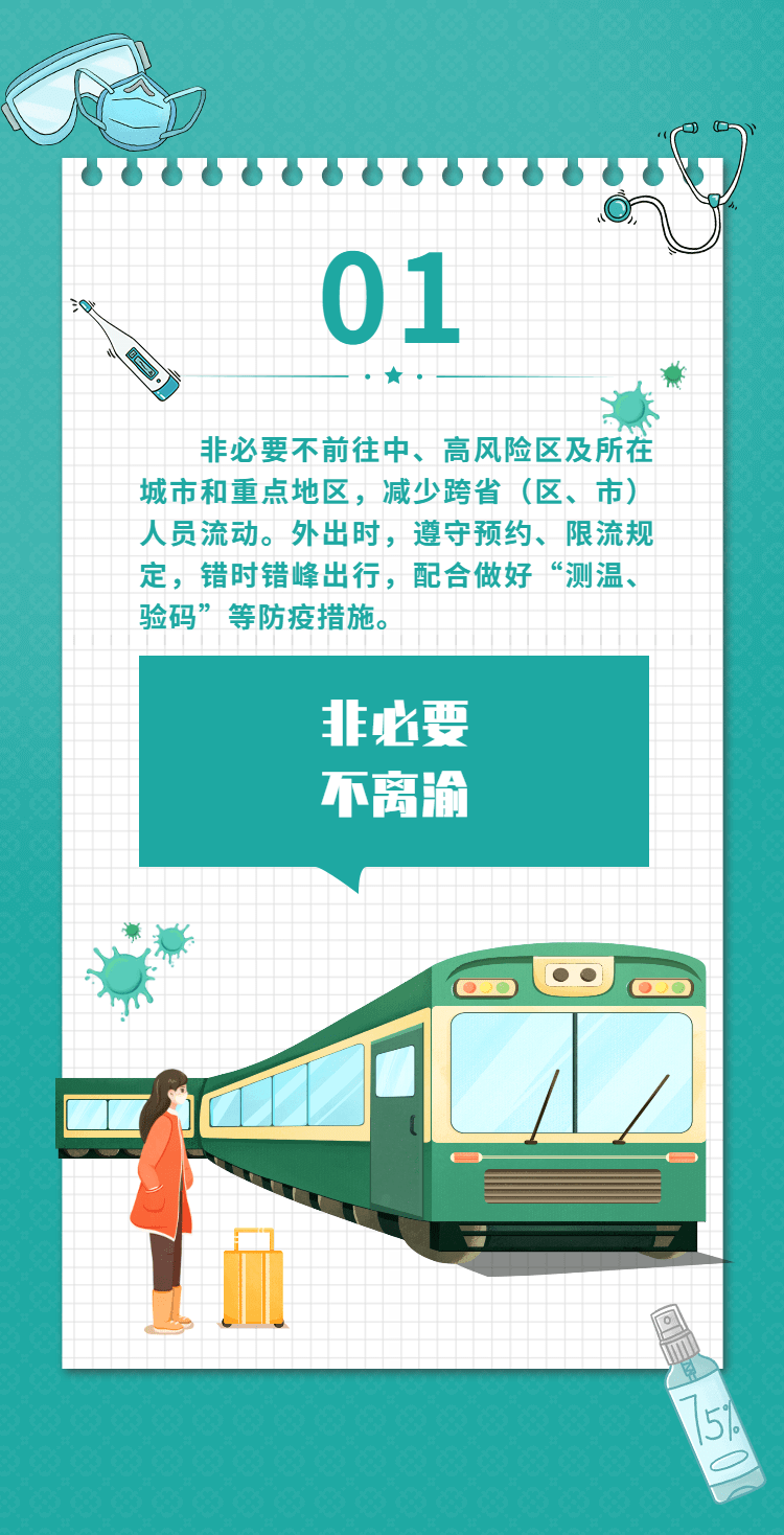 ca64b530c6624284b163eb70bc34a3a5.png